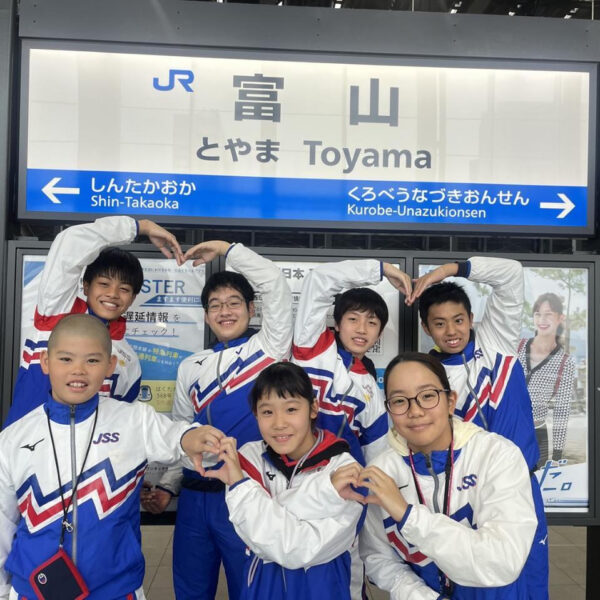 🏊JSSグランドチャンピオンシップ大会🏊 画像