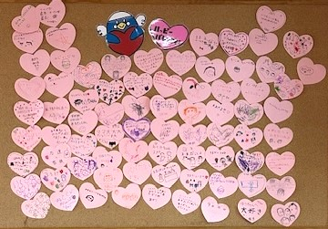 💝大切な人へのメッセージ💝 画像