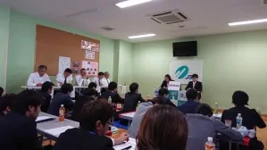 研修会③