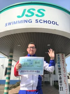 コーチ写真
