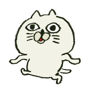 mukatsukuneko