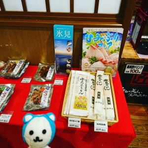 IMG_20190102_210019_491
