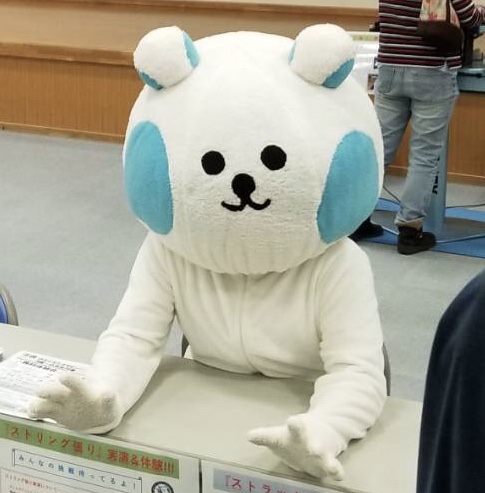 テニくま