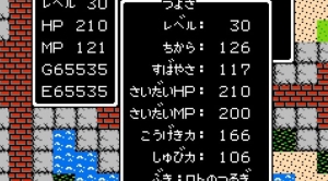 2017020506-672x372