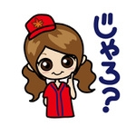 243522c58e183cb54ebdadd720d8640da33715ba650127994467bb6528571fd7_4085303_150
