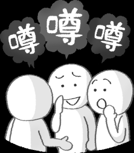 無題4545454