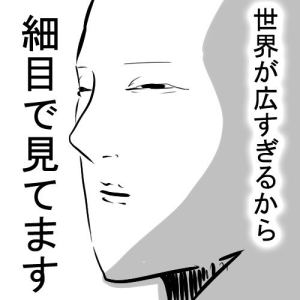 picture_pc_f9e1def63bbd9f0f26c55fbc621ea18c