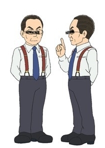 右京さん