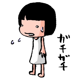 3zGOa8Uzl1WH654