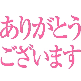 Emoticons-21