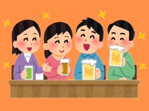 nomikai_happy