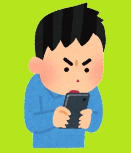 pose_necchuu_smartphone_man