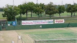 ﾖﾈﾁｬﾚバナー