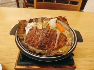 2019-07-07-20-04-54
