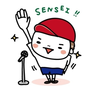 800__sensei_1