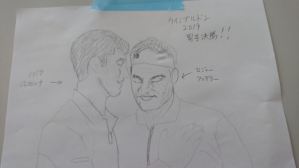 直筆ジョコフェデ