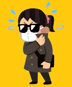 fushinsya_woman