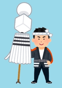 kaji_hikeshi