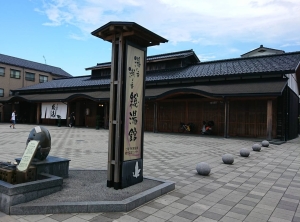 1566447801212
