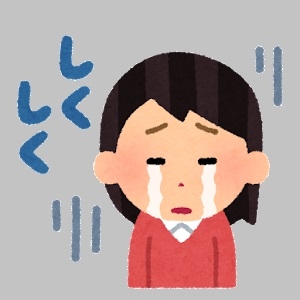 hyoujou_text_woman_shikushiku