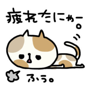 r1t3vpue