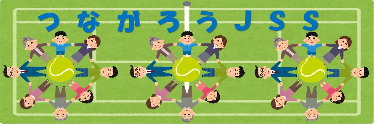 JSSインドアテニススクール富山 イメージ画像