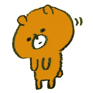 atamasagekuma