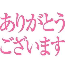 Emoticons-21