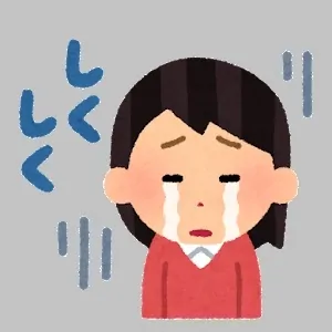 hyoujou_text_woman_shikushiku