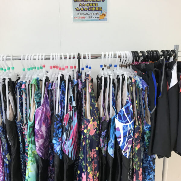 ☆★☆成人用水着SALE中★☆★ 画像