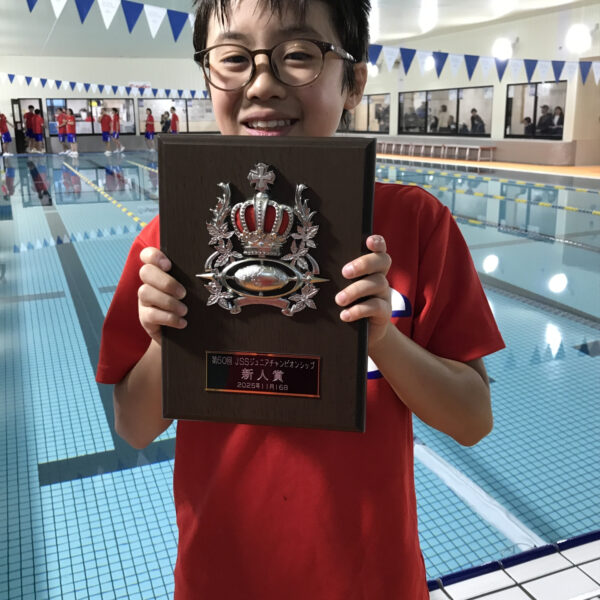 ジュニアチャンピオンシップに出場しました♪ 画像