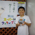 IMGP3086