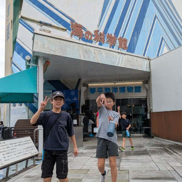 香川県を満喫してきました！ 画像