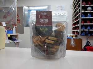 おからクッキー（ダークチョコ