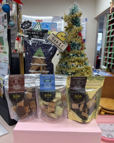 おからクッキー期間限定 画像