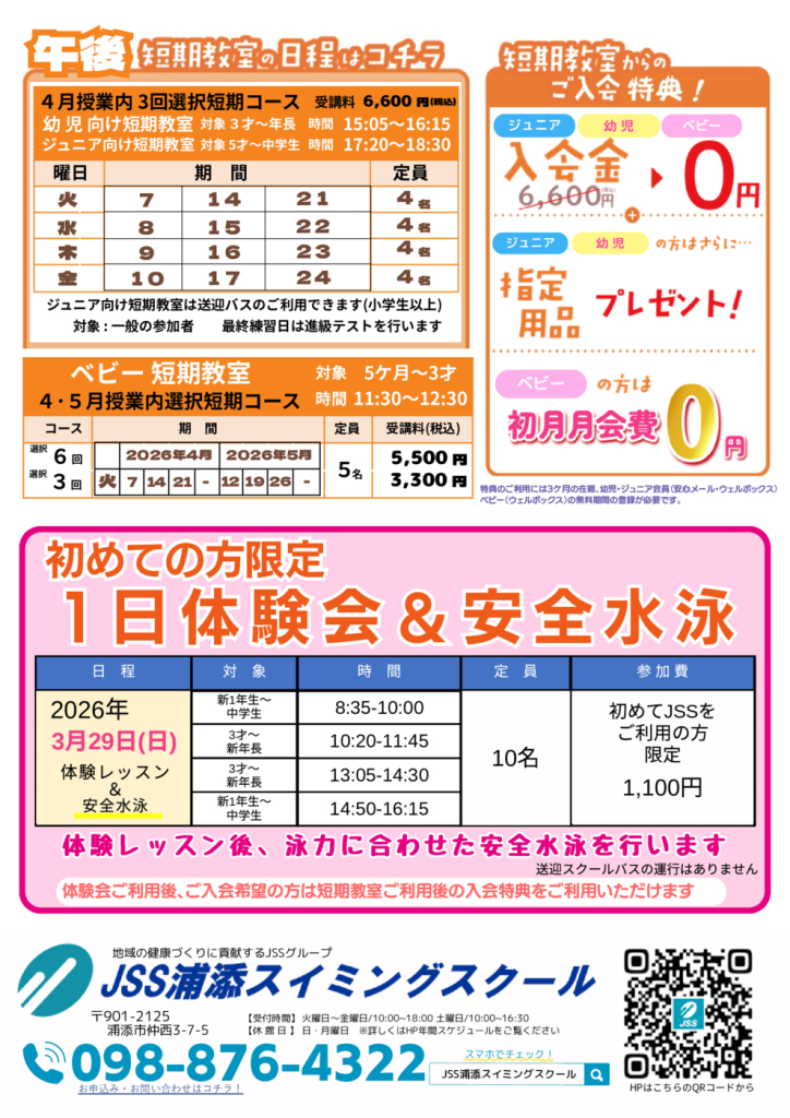 e8e54f888a22f5273d77c610a65d496cのサムネイル