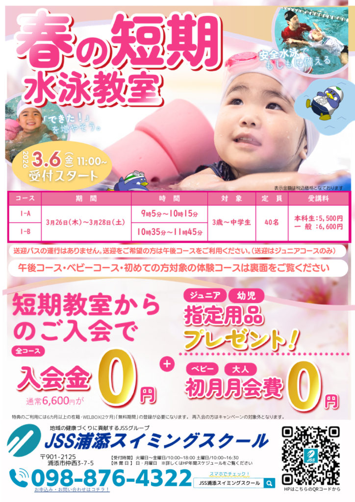 fb997e28c2962bfeed922db45ca259b1のサムネイル