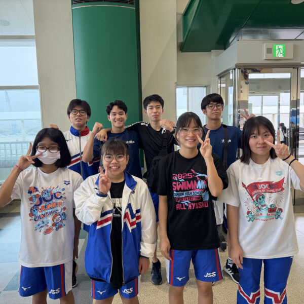 西日本年齢別遠征 画像