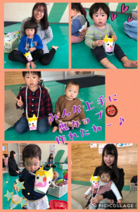 豆②