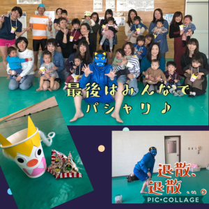 豆➃