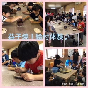 image2 (019).jpegk