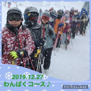 F200F733-4892-4E34-8C2C-EEA8F1733932