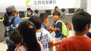 DSCN1410[1]