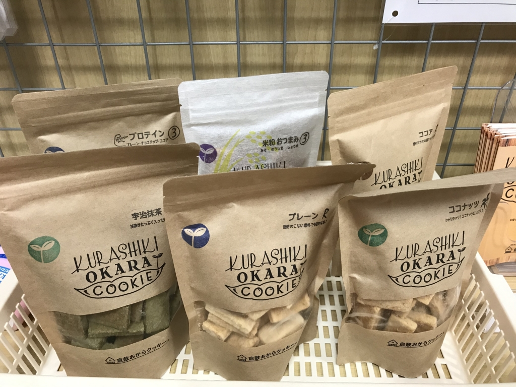 162円 超特価SALE開催 米粉おつまみ3種 みそ のりしお しょうゆ 倉敷おからクッキー