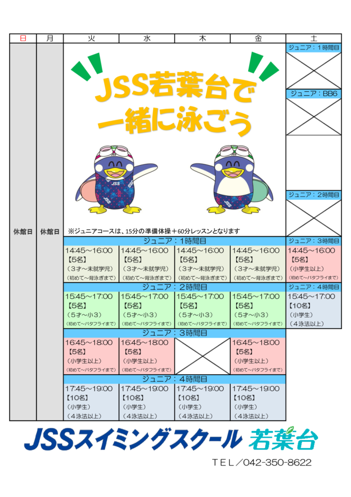 kyanpenのサムネイル