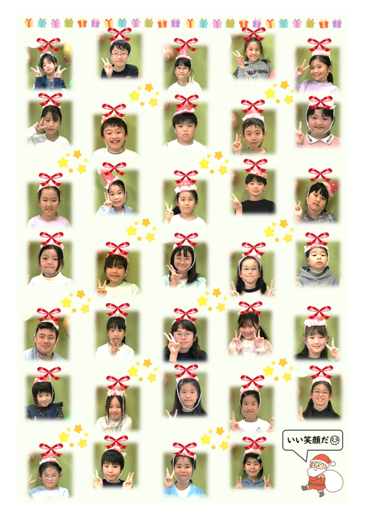 クリスマスブログ②のサムネイル