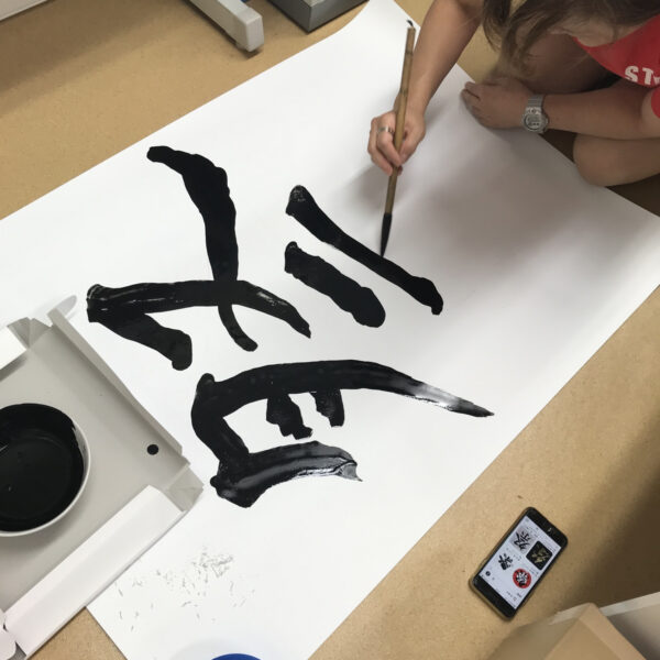 👘絶賛準備中ッ🪄 画像