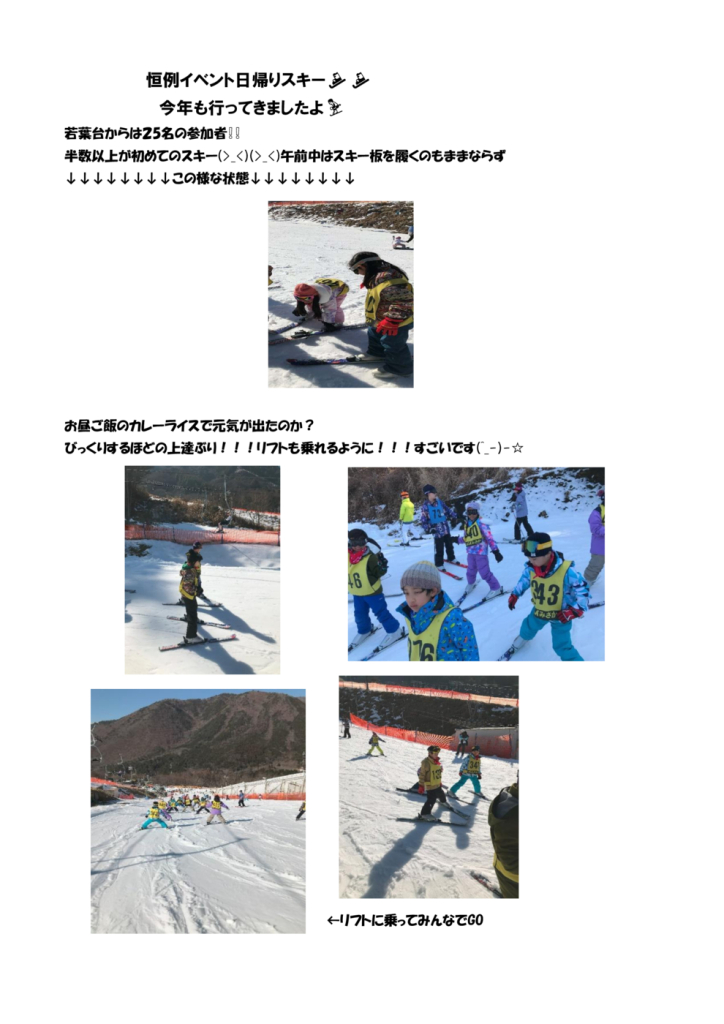 Book1.xlsx555.xlsx66666666.xlsx5555555のサムネイル