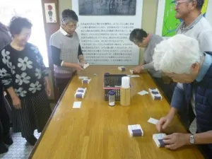 2019-11-18 001 030