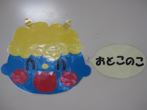 IMG_5691